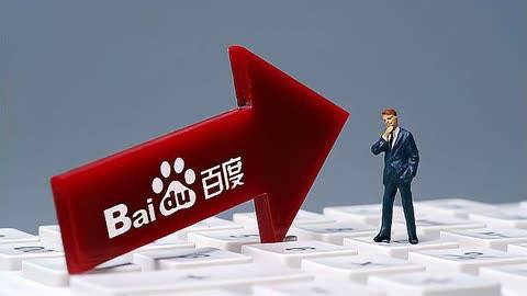 凤凰娱乐彩票南京地铁回应鸡鸣寺暗讽事件