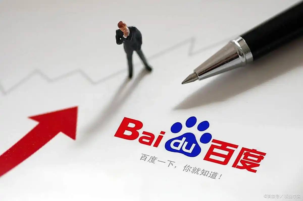 翁青雅说闯祸了可以看看我